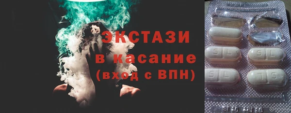 винт Вязники