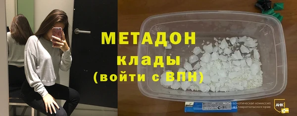 винт Вязники