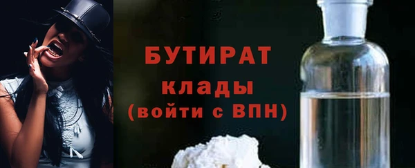 винт Вязники